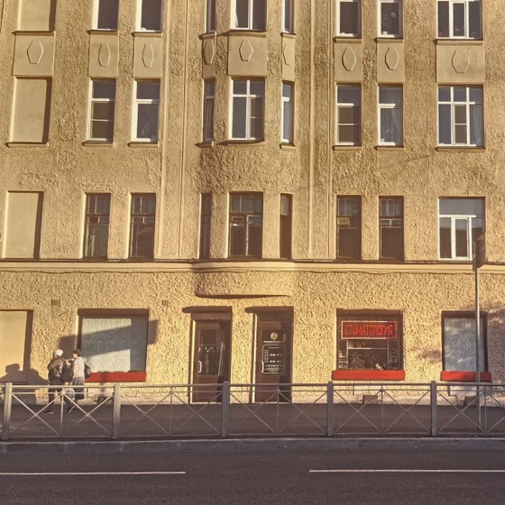 Стоматология Архитектура улыбки